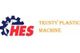 Qingdao Trusty Plastic Machinery Co., Ltd.