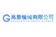 Goldentech Machinery Industry Co., Ltd.
