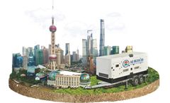 Nenghui - Microgrid System