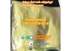 Protonitazene hydrochloride - Model 119276-01-6 - factory best price Protonitazene hydrochloride CAS 119276-01-6