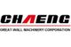 Xinxiang Great Wall Machinery Co., Ltd. (CHAENG)