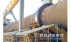 CHAENG - Cement Rotary Kiln