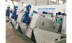 DSCYE - Dewatering Screw Press