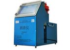 Model PreFA-2 - Pressure Foot Analysis Measuring Instrument