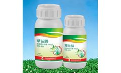 Yifan - Model SL - 200g/L Glufosinate-Ammonium