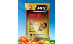 Yifan - Model GR - 15% Fosthiazate