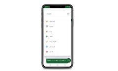 Crop2X - Satellite Based Crop Monitoring Plan Software