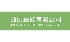 Jin-Jhan - OEM Service
