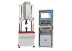Lonroy - Model LR-QBPL-5000N - Universal Tensile Testing Machine
