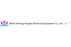 Beihai Xinhong Fishmeal Equipment Co., Ltd