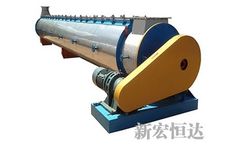 Hengda - Steaming Machine