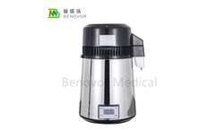 Benovor - Model PURO - Electric Heating 4 Liters Mini Tank Distilled Water Machine