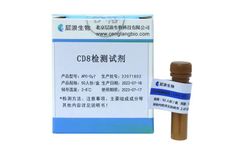 Challen - Model (PE/APC/APC-Cy7) -CD8 - Detection Reagent