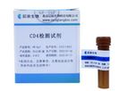 Challen - Model (FITC/APC/PE-Cy7)- CD4 - Detection Reagent