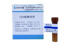 Challen - Model (FITC/APC/PE-Cy7)- CD4 - Detection Reagent