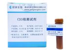 Challen - Model (FITC) - CD3 - Detection Reagent