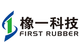 Hebei Xiangyi International Trading Co., Ltd