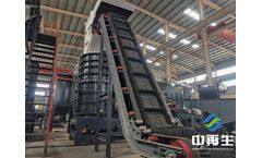 ZZS - Model VSC4-1200 - Vertical Hammer Mill
