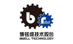 Bwell - Model Snake 70S - Inline Inspection Platform System