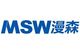 MSWsorting a Brand of MSW Technology