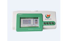 Miaokang - Model MK-N - Internal Heat Needle Therapy Device