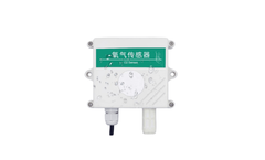 Coda - Model CDW-15A - O2 Sensor In Greenhouse Agriculture Farm Oxygen Detector