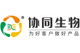 Jiangsu Xietong Pharmaceutical Bio-engineering Co., Ltd.