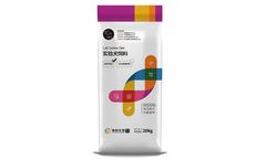 Xietong - Model 1010032 - Lab Canine Maintenance Diet