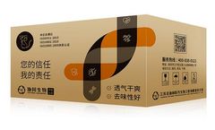 Xietong - Model XTB03ZP-001 - Irradiatied Lab Paper Block Bedding