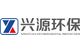 Hangzhou Xingyuan Environmental Overseassquiries Equipment Co., Ltd.