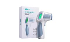 Cofoe - Model KF-HW-011 - Digital Newborn Infrared Thermometer