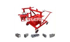 Exmork - Model EXR2-45 - EXR2-45 portable block machine
