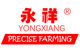 Hubei YongXiang Agricultural Machinery Equipment Co.,Ltd