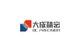 Shenzhen Dacheng Precision Equipment Co., Ltd.