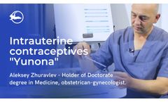 Intrauterine contraceptives `Yunona`: T-shaped, O-shaped and circle-shaped | Simurg - Video
