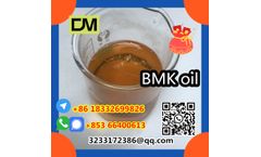 Demei - Model CAS 51-05-8 - Procaine Hydrochloride