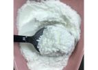 Demei - Model CAS 70288-86-7 - Ivermectin