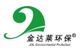 JDL Environmental Protection