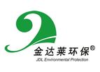 Centralized Treatment of FMBR Technology