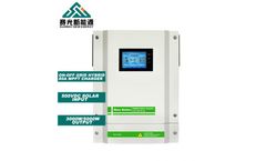 3KW On/Off grid hybrid solar inverter with built in MPPT charge controller