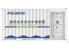 FGI - 6kV Static Var Generator (SVG) – Outdoor