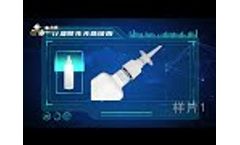 XJT factory 2023 - Video