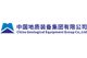 China Geological Equipment Group Co., Ltd.