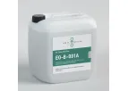 EMIL OTTO - Model EO-B-001A (multiflux) - Alcohol-based Flux