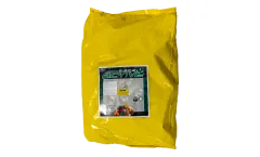Active - Model NPK 2-20-2 - Organic Phosphorus Fertilizer