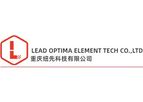 Lead Optima Element - Model C12H9N3O - Milrinone - Off-white or Yellow Crystalline Powder