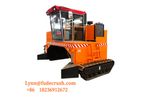 organic fertilizer - Model 2500 type - Crawler type flipping machine