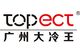 Guangzhou Topect Control Equipment Co., Ltd