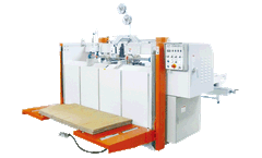 GODSWILL - Model GS-202N5(S) - Box Making Machine