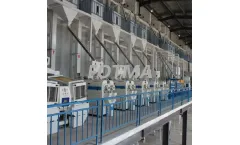 Fotma - Model 300T/D - Modern Rice Milling Machinery